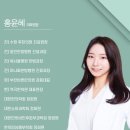 동민한의원 이미지