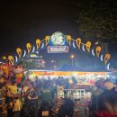 [베트남 다낭여행/먹거리] 다낭 선짜야시장(Sơn Trà Night market) 후기