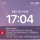 두현광고 | 25.09.-3