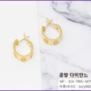 반함귀금속 | 비마이러브 반지 14k와 18k의 구매 후기 비교: 반함의 차이