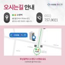 이편한온누리약국 이미지