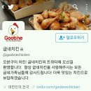 현재 트위터 실시간트렌드 상황.twt 이미지