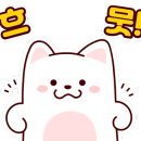 대웅동물병원 네이버블로그