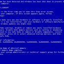 블루스크린 이미지