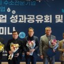 (주)금강씨엔티 이미지