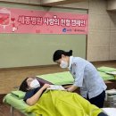 세종의료재단 경인매일