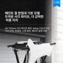 혁신도장 이미지