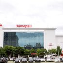홈플러스 앞 2 이미지