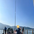 소동아이레 이미지