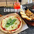 바일코리아 | 문래창작촌술집 뮤직펍 &#34; 다이어메이커 &#34; 내돈내산 후기