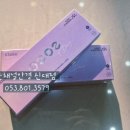 굿채널안경 신대점 이미지