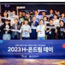 캥스터즈 주식회사 이미지