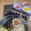 새참떡볶이 이미지