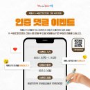 컨벤션센터 이미지