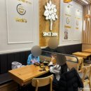 국수나무함평점 이미지