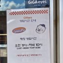 선산대로-11 이미지