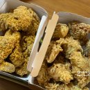 비에이치씨(BHC)소태점 이미지