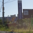 우림자동차공업사 이미지