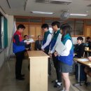 의왕고등학교 이미지