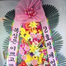 노원-공릉-3395 이미지