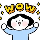 평해상회 이미지