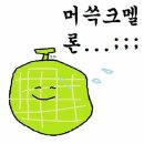 성수 앳모스피어 내돈내산 방문🎀