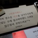 달미테