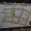 현수농장 이미지