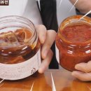 제이지유통