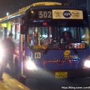 (주)한국우신 이미지