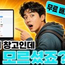 정부가 1.6조 들인 AI 학습데이터 977개, 쓸 만한 것만 골라 받아봤습니다 | AI허브 무료 이미지