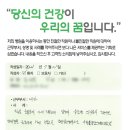 칠곡가톨릭병원 이미지