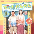 산호농장 이미지