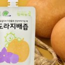 참배농장 이미지