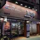 돈앤흑돈 이미지