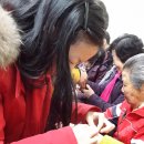 오색경로당 이미지