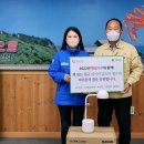 죽변면사무소 이미지
