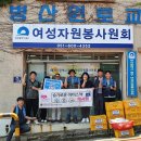 SK해운 연합노동조합 이미지