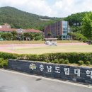 1087 이미지