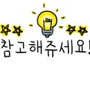 한찌네일