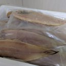 최고수산 이미지