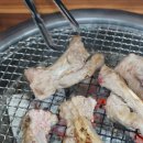 삼쪽