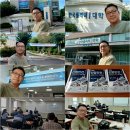 한국폴리텍대학 정수캠퍼스 수강 다니면서... 이미지