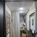 삼산옷수선실