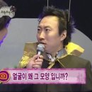 이짱 Daum카페