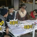 헬씨뷰티풀