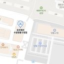 CU영통구청점 네이버블로그