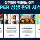 YOLO PC(욜로PC) 이미지