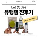 더랩팩토리 이미지