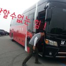 영덕클린